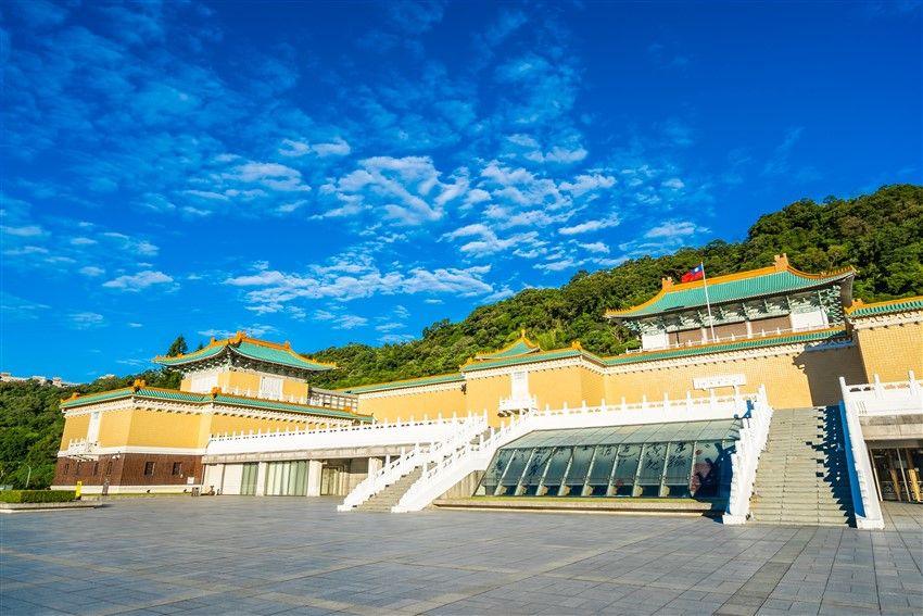 台北｜国立故宮博物院北館入場券＆個人音声ガイド（外国籍のお客様限定）