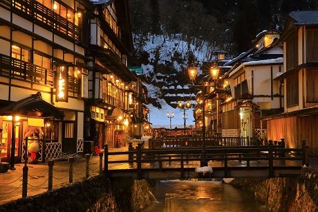 心温まる温泉
